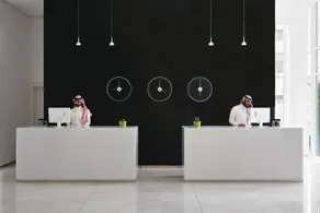Awfad Hotel - Reception