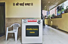 Shradha luxury room - Rezeption