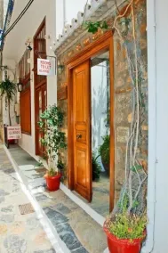 Glaros Guesthouse - Property entrance
