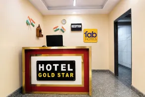 Hotel O Hotel Gold Star - Recepción