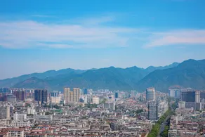 Lishui Marriott Hotel - Vista dalla camera