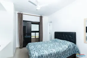 Magnífico Apto Vista Mar - Room