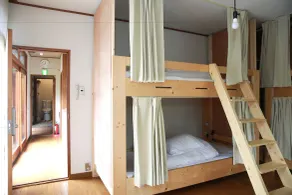 Yuzan Guesthouse - Chambre