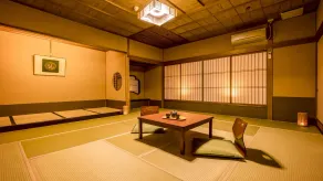 Ooedo Onsen Monogatari Yamashiro Saichoraku - Chambre