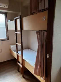 Yamate Rest House (Male Only) - Chambre