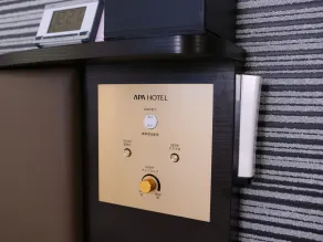 APA Hotel Asakusabashi Ekikita - Chambre