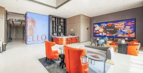 Mustel Hotel Knowledge City Guangzhou - Vestíbulo