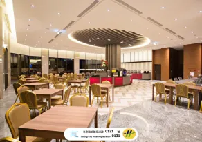 Kaishen Starlight Hotel - Restaurant