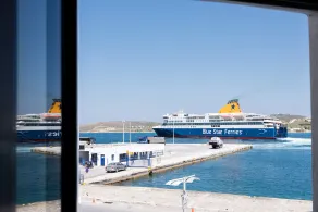 Hotel Oasis - Utsikt fra rommet