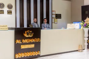 Al Muhaidb Residence Al JAWAZAT 1 - Economic - Reception