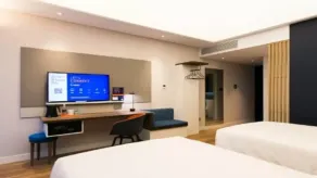 Holiday Inn Express Linyi West by IHG - Quarto
