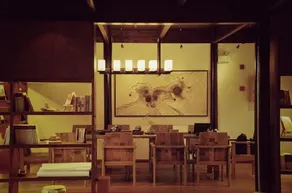 Suzhou Jiushu Xi An Cultural hotel - Salottino della hall