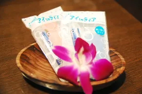 Hotel BaliAn Resort Yokohama Kannai - Adult Only - Camera