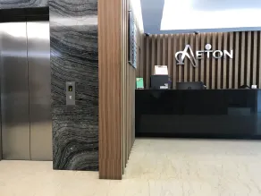 Aeton Hotel Nilai - Réception