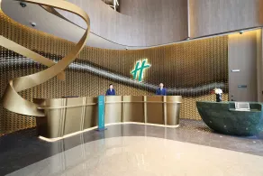 Holiday Inn Shanghai Jing'an - Réception