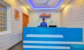 Treebo Everest Residency Tidel Park, 15 Mins From Coimbatore International Airport - Reception
