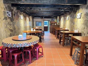Central Alley 41 - Restaurant