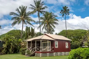 Waimea Plantation Cottages, a Coast Resort - Chambre