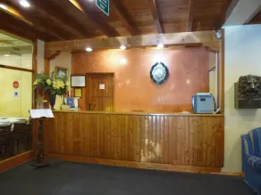 Hotel Alisa - Réception