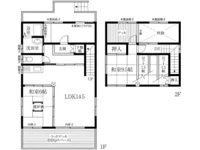 Nagomiya Hirugano - Rom