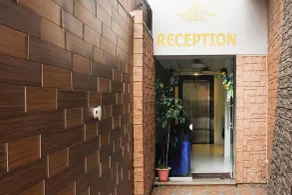 Hotel Planet Four - Reception