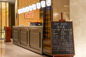 Rezen Select Hotel Guagnzhou Baiyun International Airport T2 - Restaurant