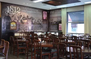 Hotel Premier - Restaurant