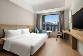 Days Inn By Wyndham Nanjing Lishui - Quarto