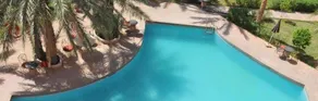 Chez Salmi - Pool