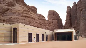 Ashar Tented Resort - Spa