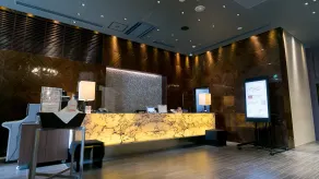 Laguna Suite Hotel & Wedding Shin-Yokohama - Réception