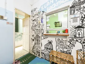 Hotel O Kuantan Backpackers - Reception