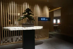 Novotel Okinawa Naha - Restaurant