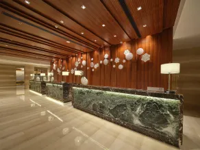 Hilton Harbin Exhibition Center - Réception