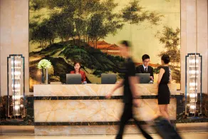 InterContinental Fuzhou - Reception