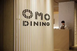 OMO5 Hakodate by Hoshino Resorts - Ristorante