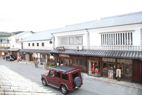Temari Inn Yukikai - Udsigt fra værelset