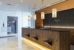 JR Kyushu Hotel Blossom Oita - Réception