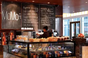 Courtyard by Marriott Shanghai Jiading - Ristorante