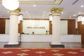 Song Hong Resort - Reception