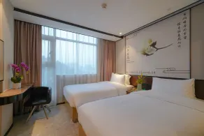 Guangdong Baiyun City Hotel - Chambre