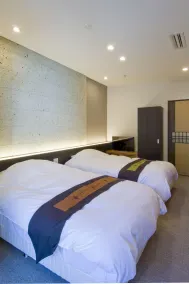 Okunoin Hotel Tokugawa - Chambre