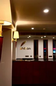 Shilton International - Reception