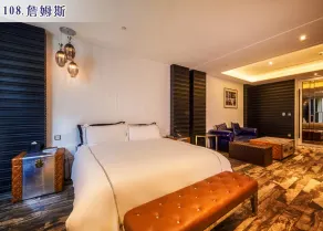 The Castle Ballet Taichung A Boutique Hotel - Room