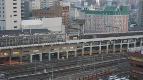 ANA Crowne Plaza Okayama by IHG - View from room