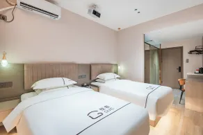 Guike Hotel Metro Zhongning Road  - Chambre