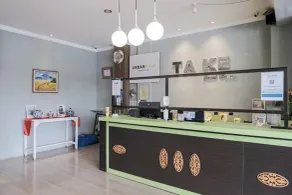 Take Guesthouse 1 - Réception