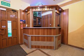 Pod Tatrami 1 & SPA - Komfortowe Noclegi z wyżywieniem, blisko Term Bania - Reception