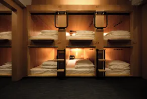 TSUKIMI HOTEL - Zimmer