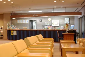 Shikinoyado SAHIMENO - Réception